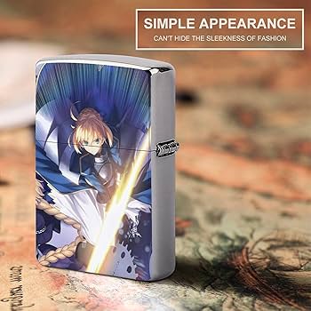 Amazon.co.jp: Fate フェイト セイバーZippoライター兼用ケース